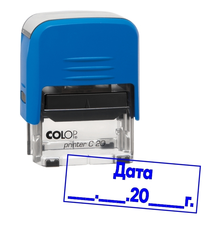 Colop printer c20 set. Автоматическая оснастка для штампа color printer c 20 синяя. оснастка colop printer c20. штамп самонаборный пласт. 3стр. pr.c20/3-set 38х14 (аналог 4911/db)colop. штамп копия верна 38*14мм.