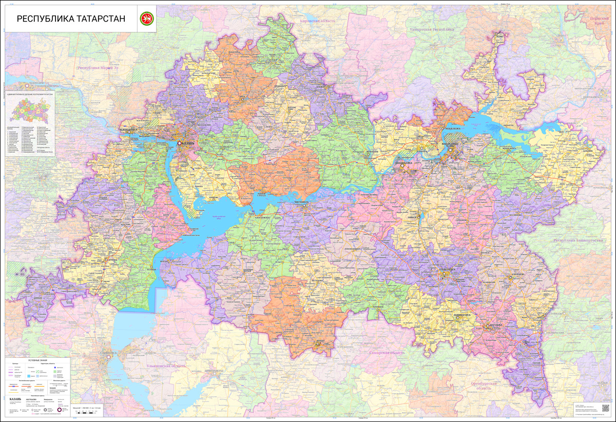 настенная карта Республики Татарстан 187 х 128 см (на баннере)