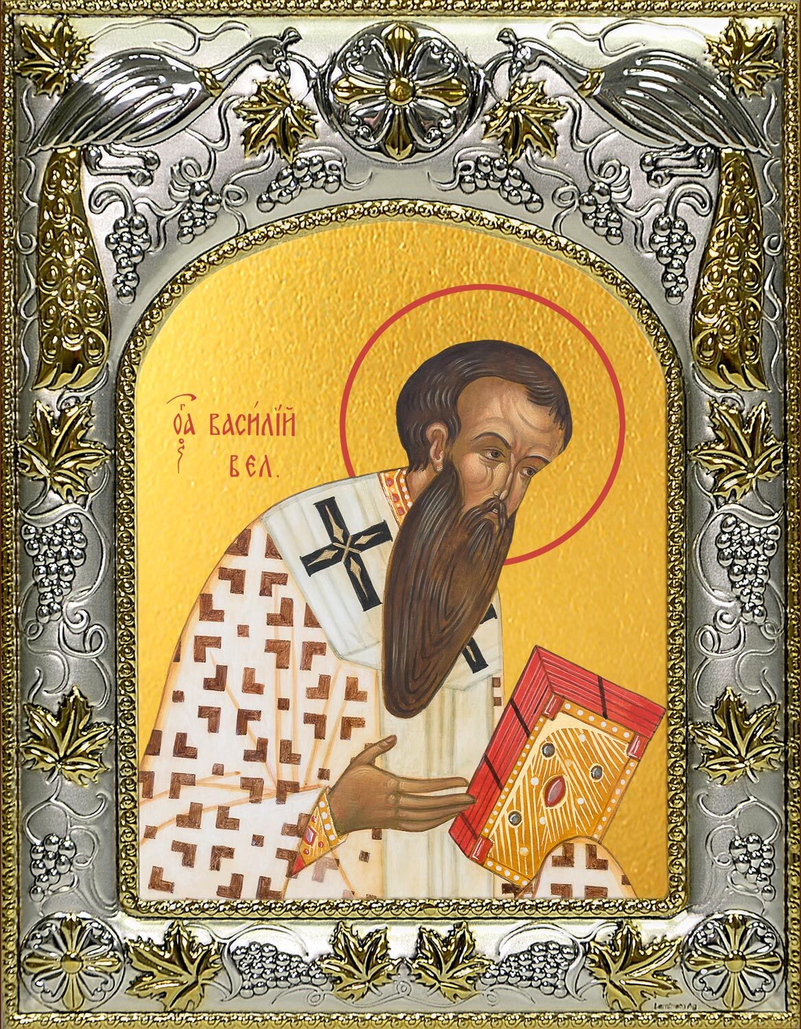St Basil the Great St basil's, Greatful, Saints