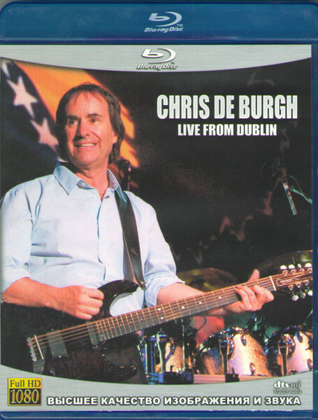 Chris De Burgh Live from Dublin (Blu-ray диск)