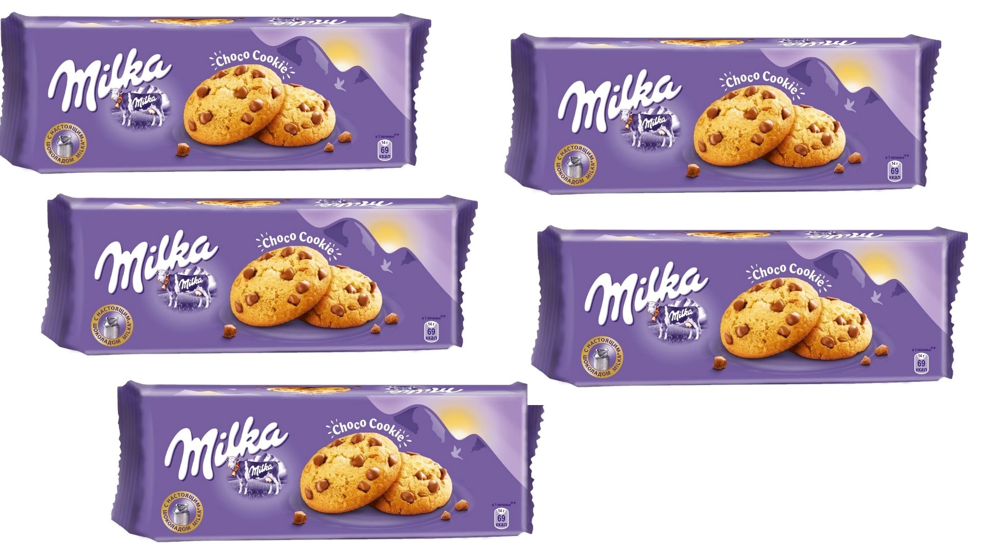 Печенье Milka с кусочками шоколада