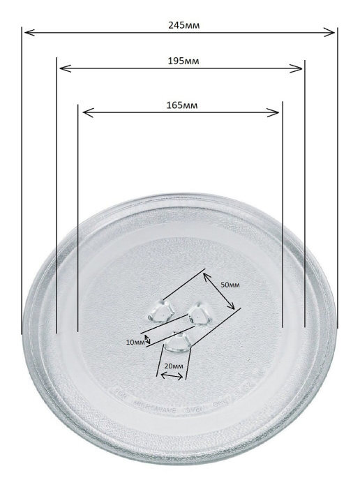 Тарелка Для Микроволновки Купить В Ярославле