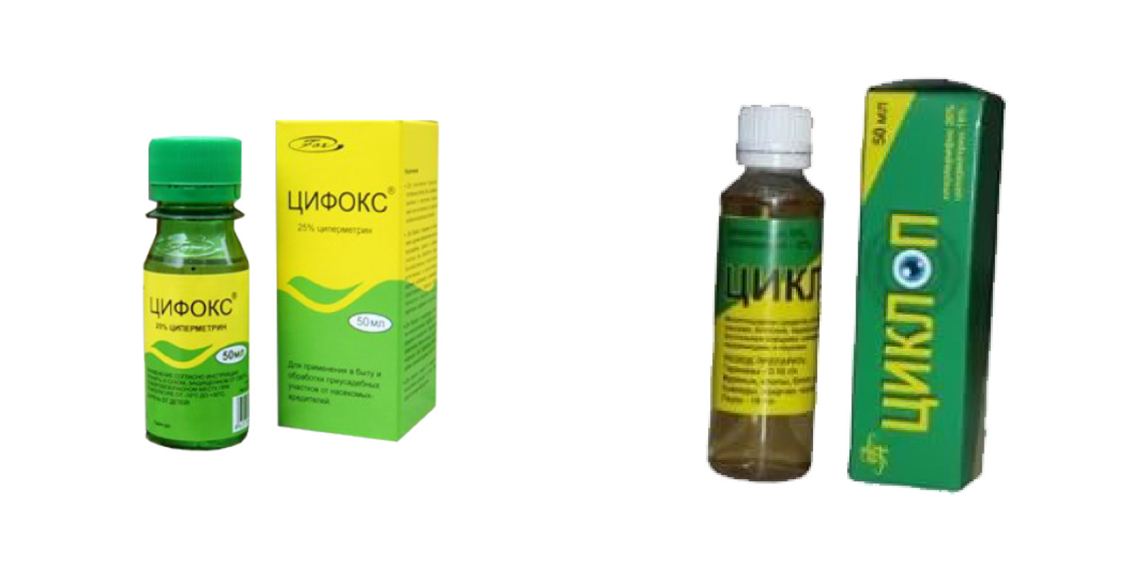 Цифокс 500 мл. Цифокс 550 инсектицид. Отрава цифокс. Цифокс 500 мл. Цифокс применение клопы.