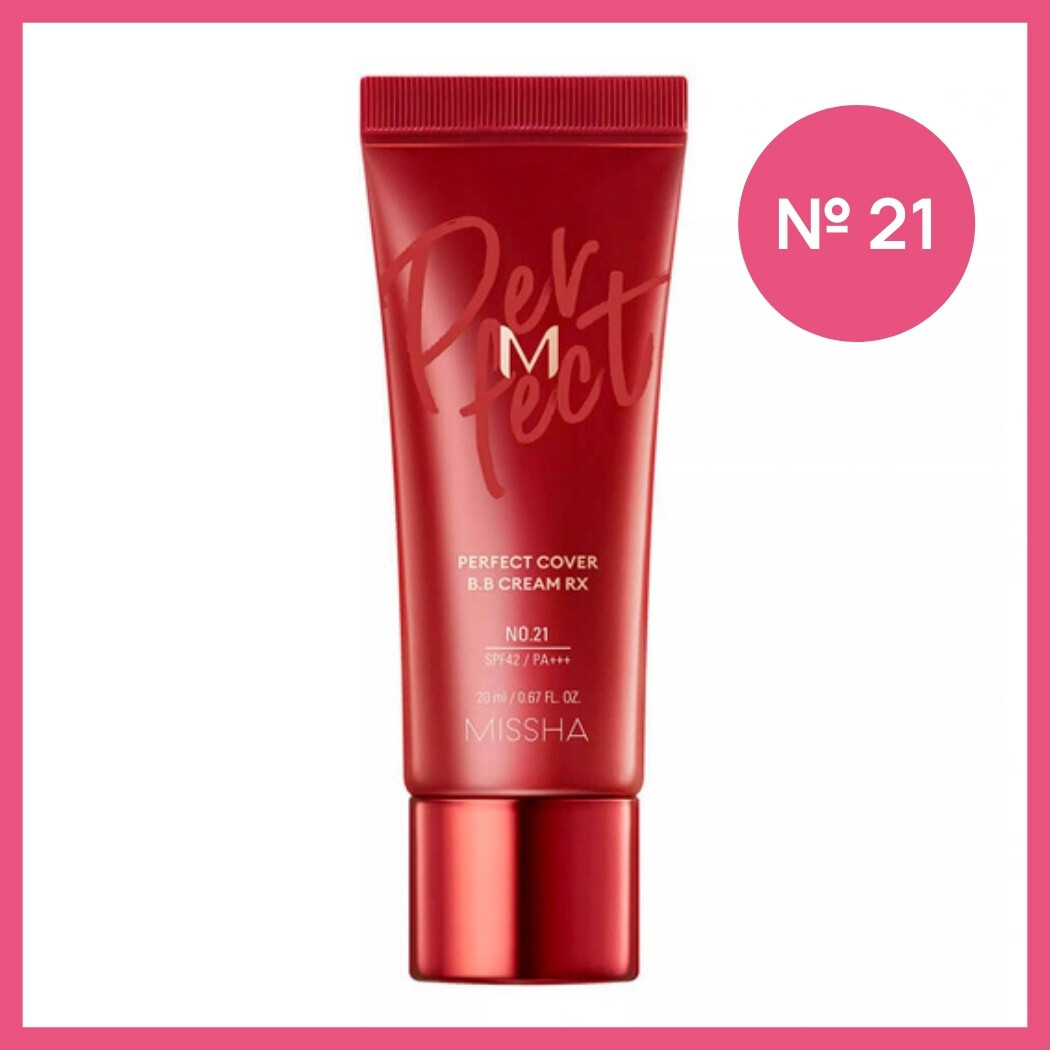 BB крем для лица обновленный MISSHA M Perfect Cover BB Cream Rx SPF42 ...