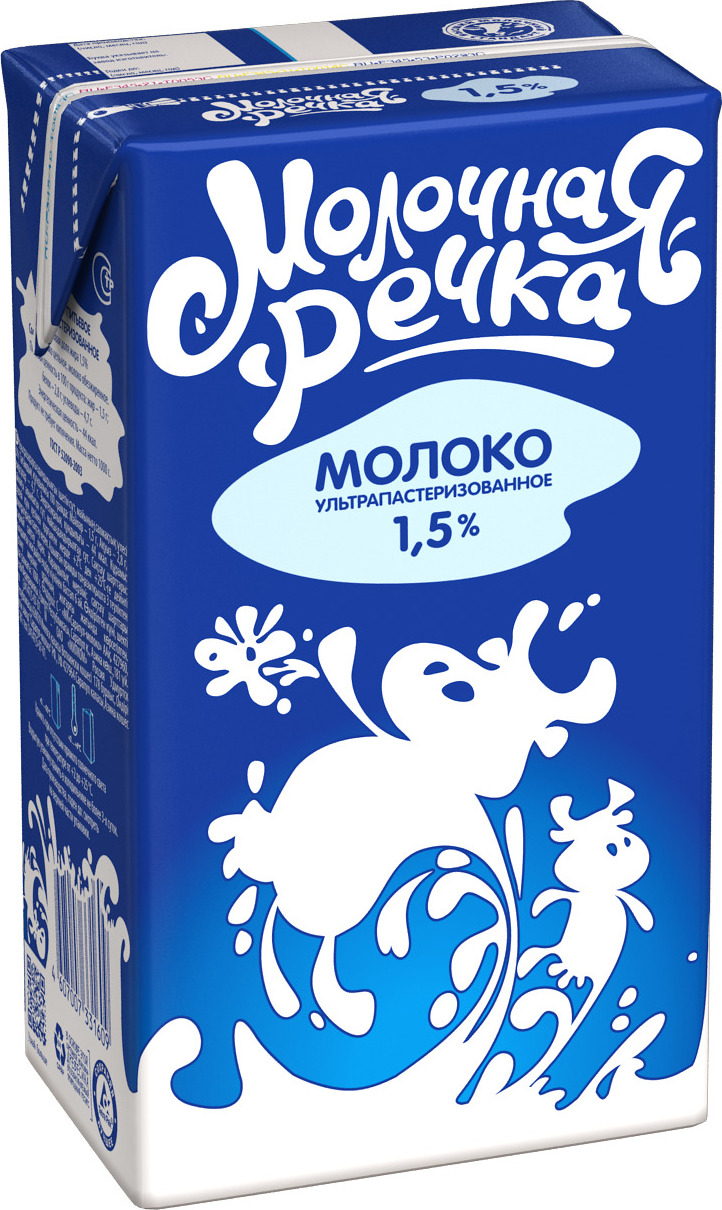 Молоко Молочная речка 1,5%, 1 кг, 0,973 л — купить в интернет-магазине ...