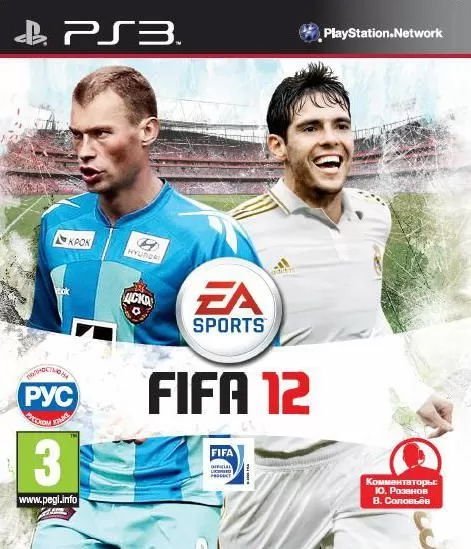 Игра FIFA 12 (PlayStation 3, Русская версия)