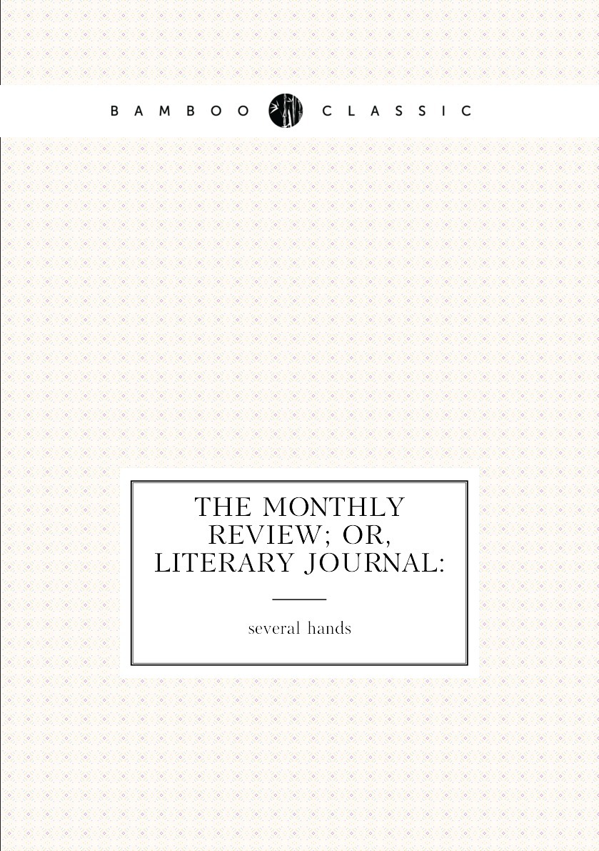 Literature journal