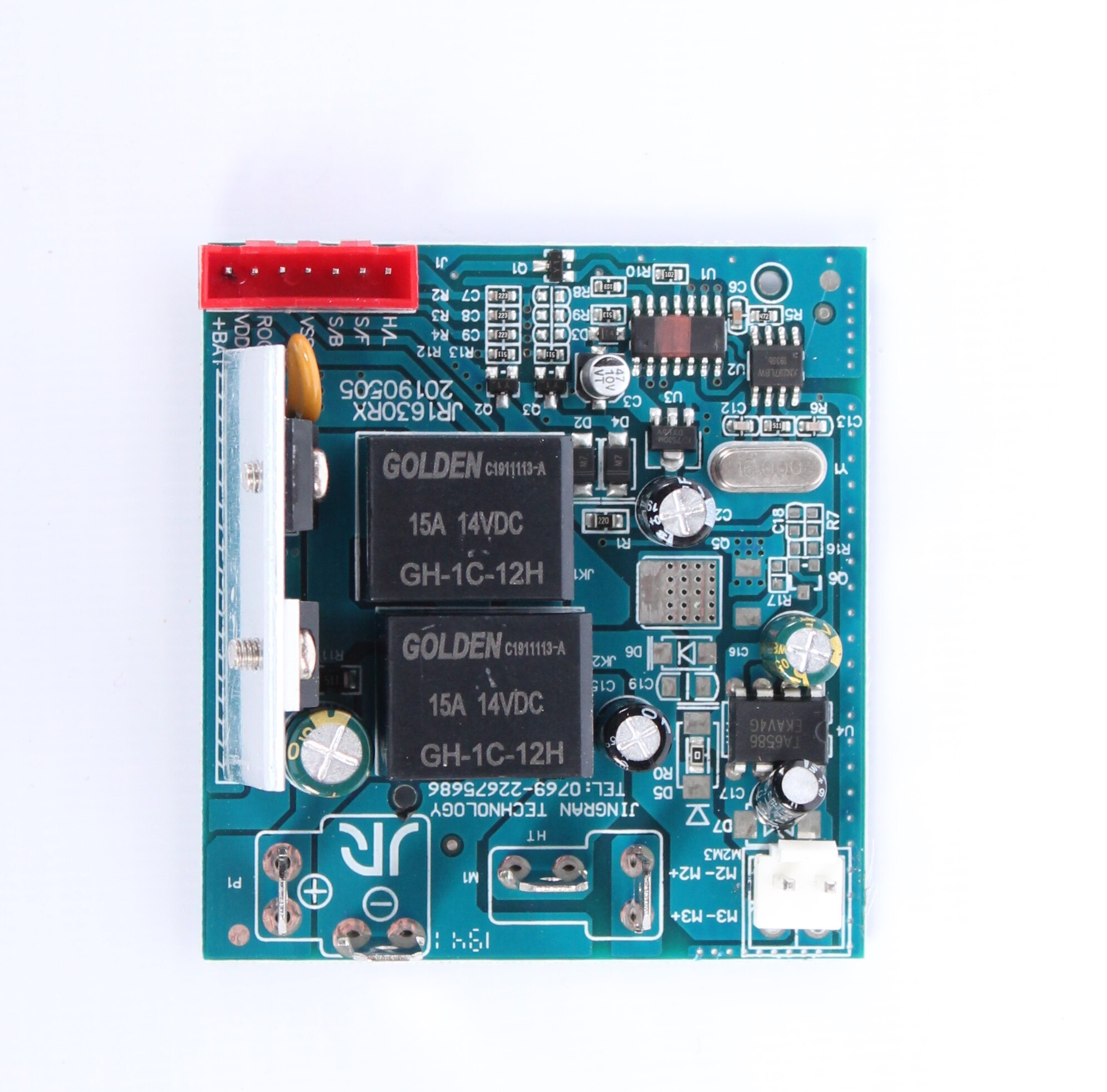 Контроллер детского электромобиля 12v. Jr-RX-6v.
