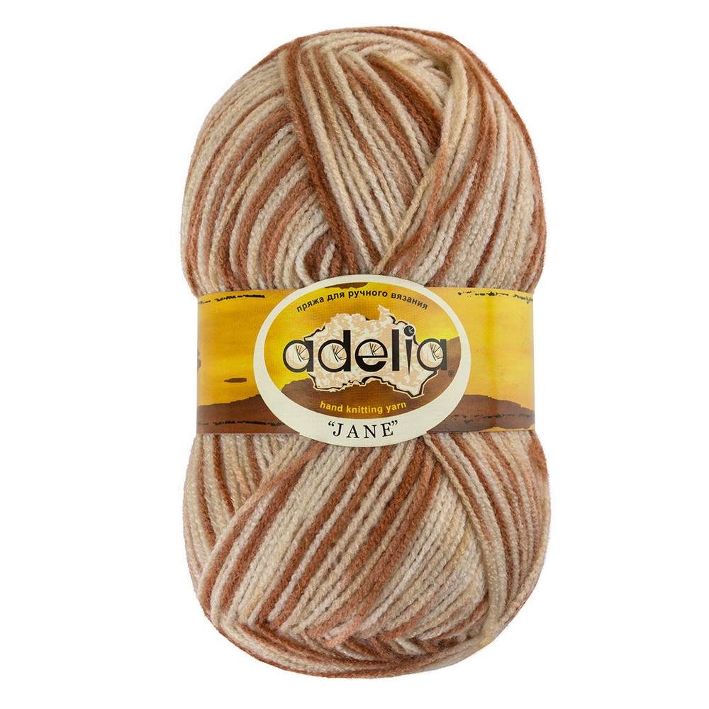 Пряжа ADELIA "JANE" №18 светло-бежевая-коричневая 100% акрил, 10 х 50 ...