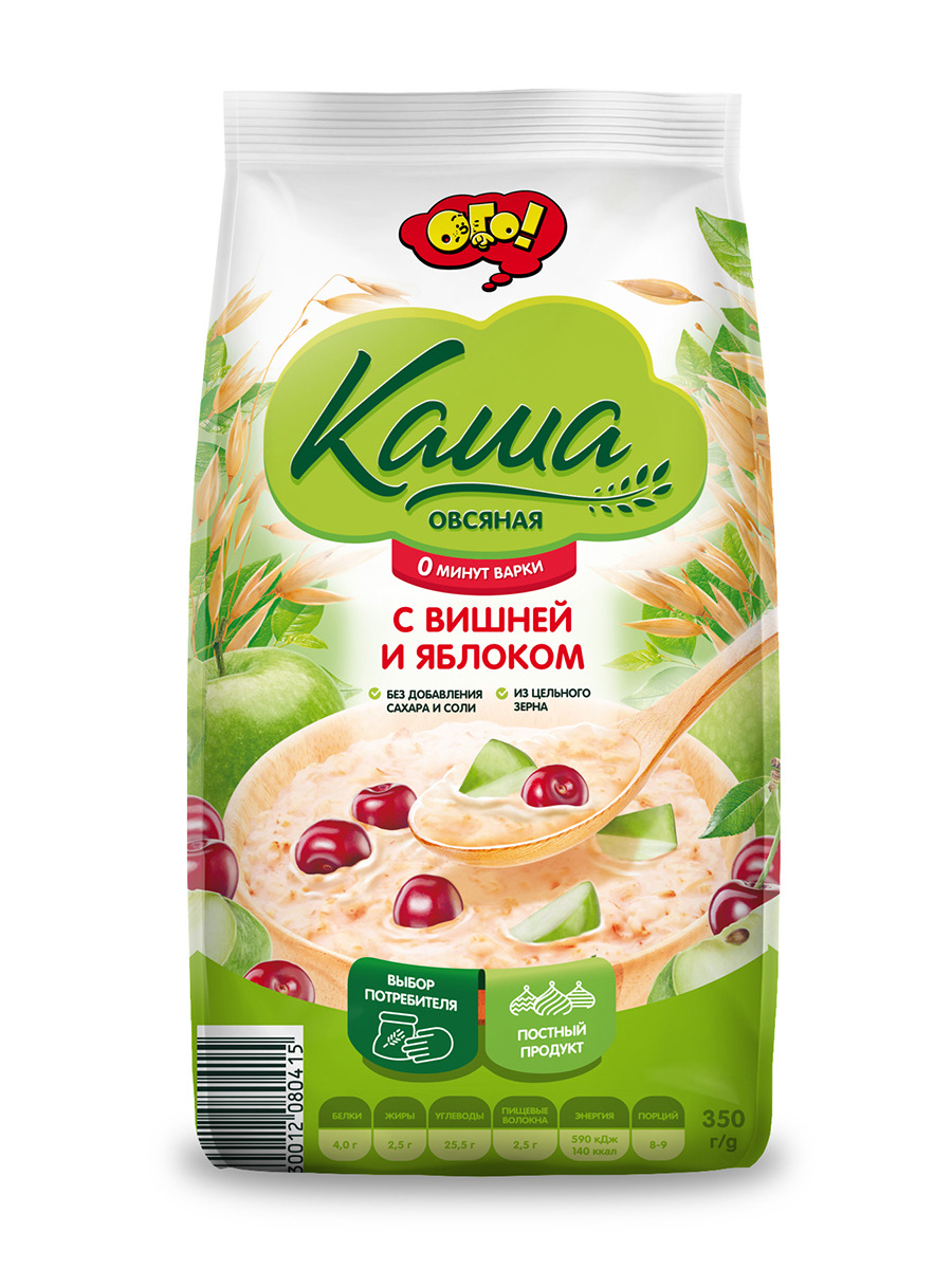 Вишня каша детям