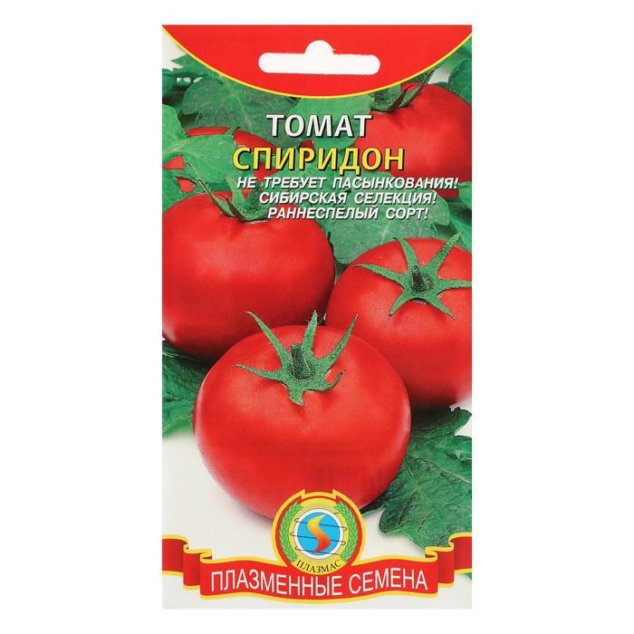 Престиж томат сердцеед 10 шт. Озон помидоры семена. Томат красная сотня. Алтайские семена томатов. Томат фэмили.