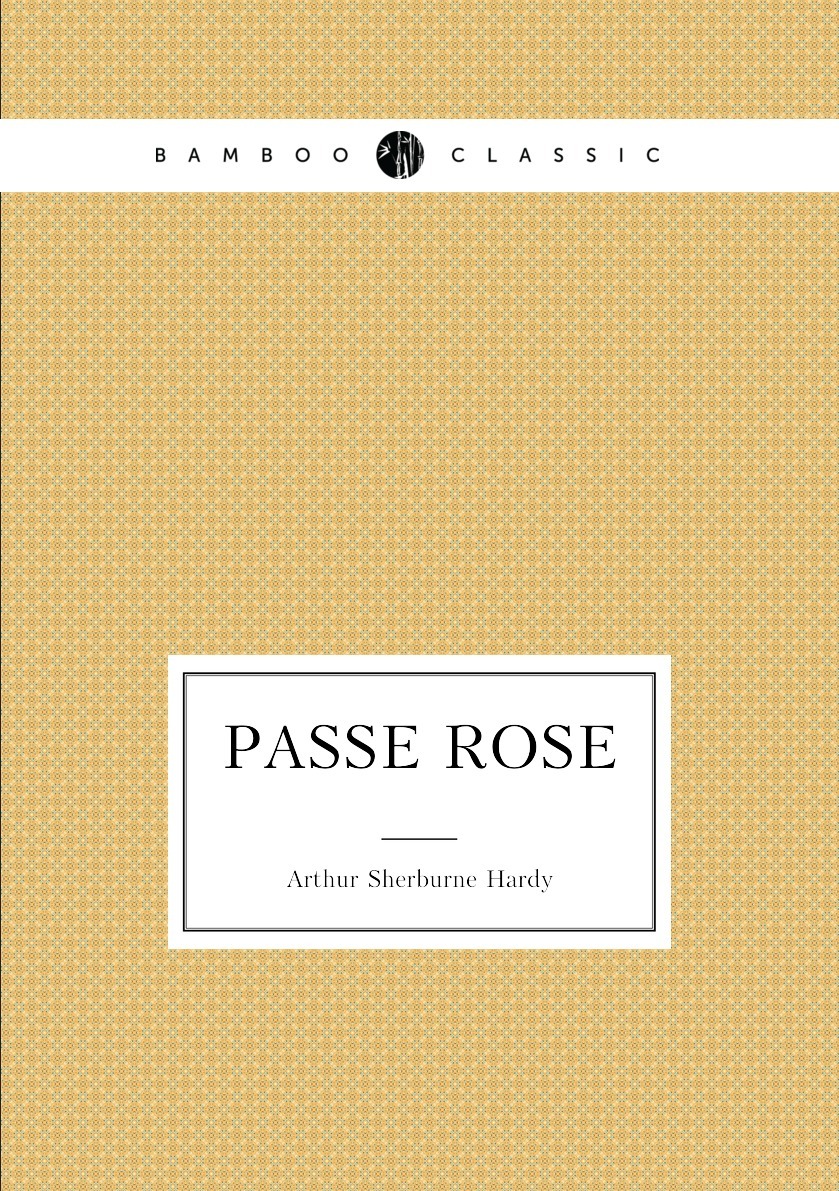 Passe Rose - купить с доставкой по выгодным ценам в интернет-магазине OZON  (157240243)