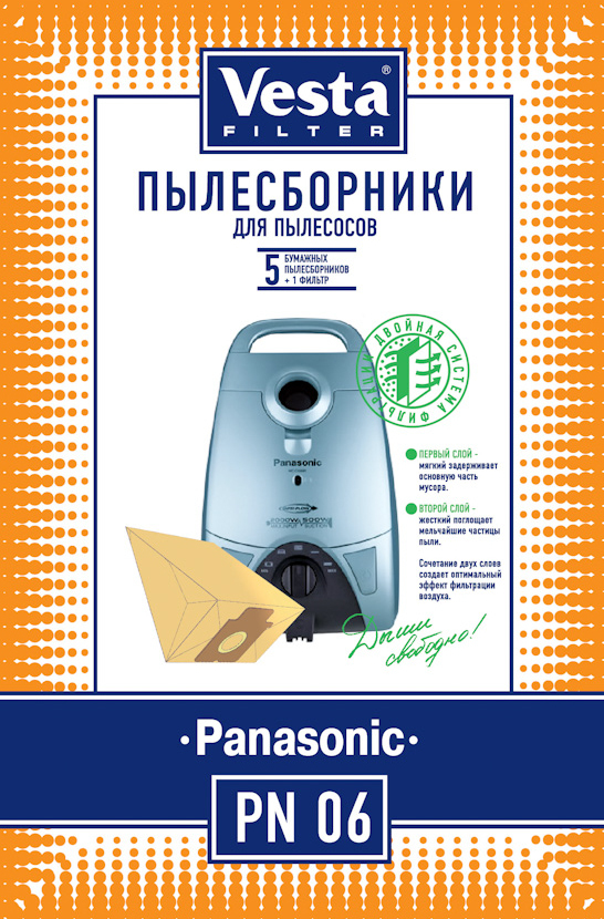 МешкипылесборникиVestaFilterPN06бумажныедляPanasonicПанасоник(5мешков+1фильтр)