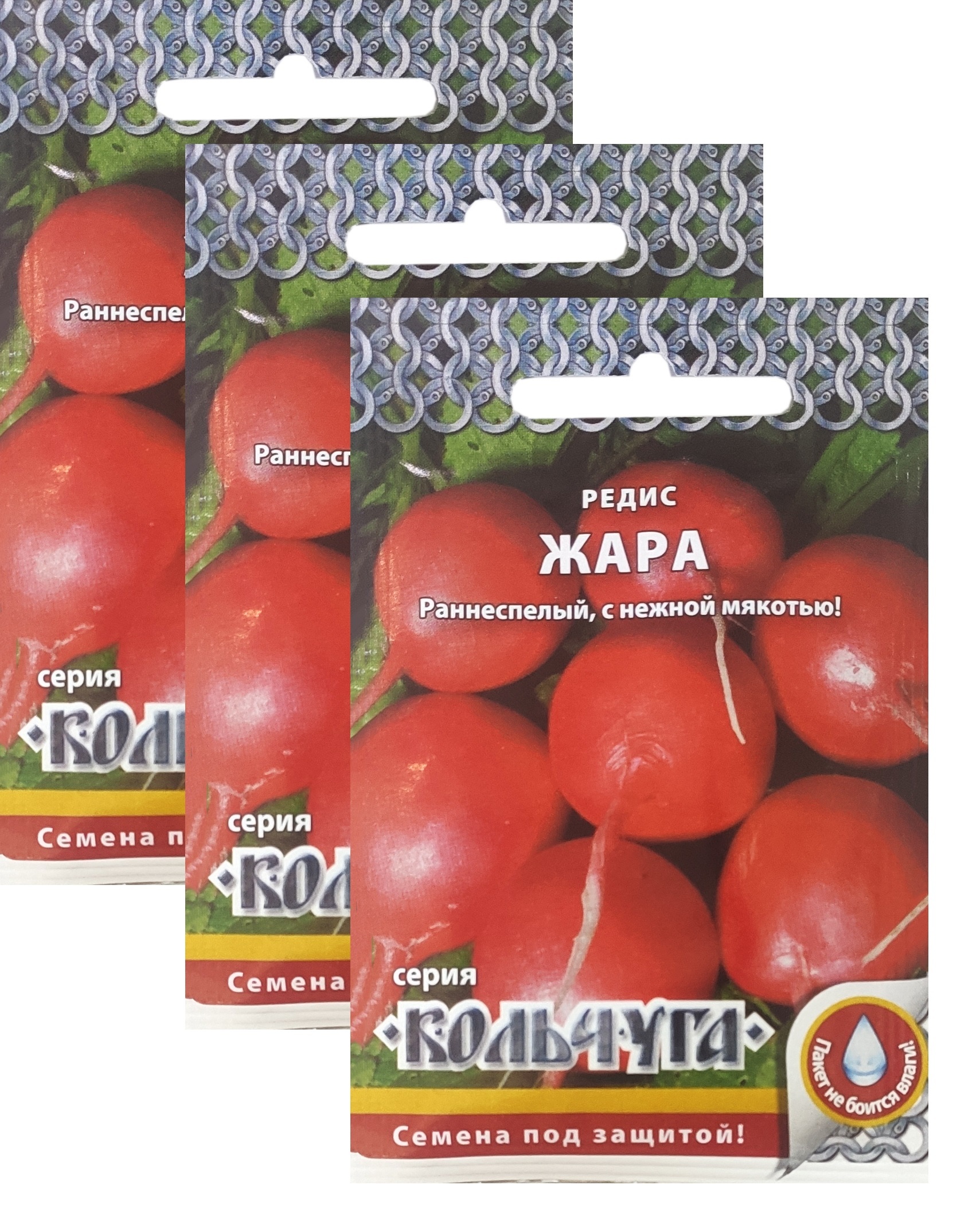 Семена нк каталог