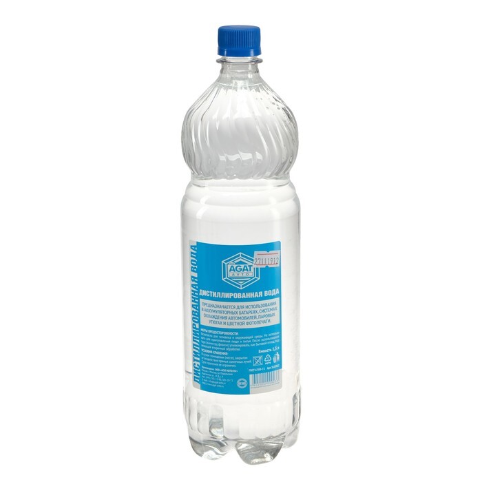 Дистиллированная вода купить в москве с доставкой. Вода дистиллированная Атлант 5л. Вода дистиллированная 1.5 л. (СПЕЦРОЗЛИВ). Вода дистиллированная ARTICCOOL 1 Л. Вода дистиллированная 5л агат.