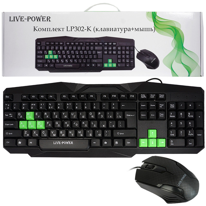 Live-PowerКомплектигроваямышь+клавиатурапроводнаяLP302-K,черный