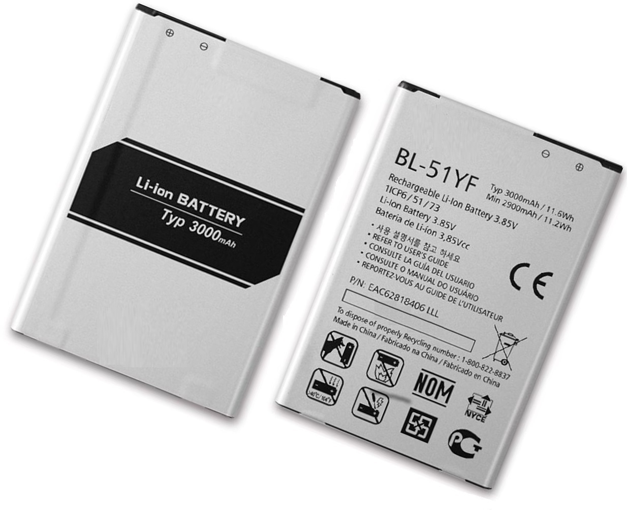 Аккумулятор для телефона lg. BL 51yf аккумулятор. АКБ на LG bl51. АКБ LG g1600. Батарея LG bl467h.