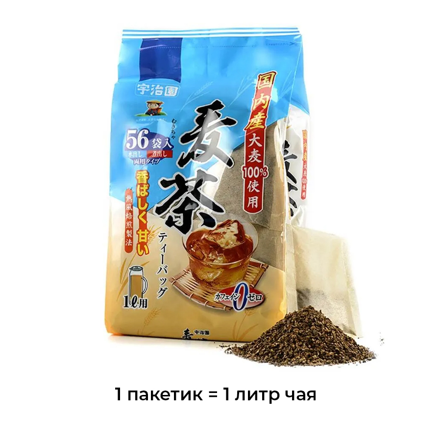 Ячменный Чай купить на OZON по низкой цене