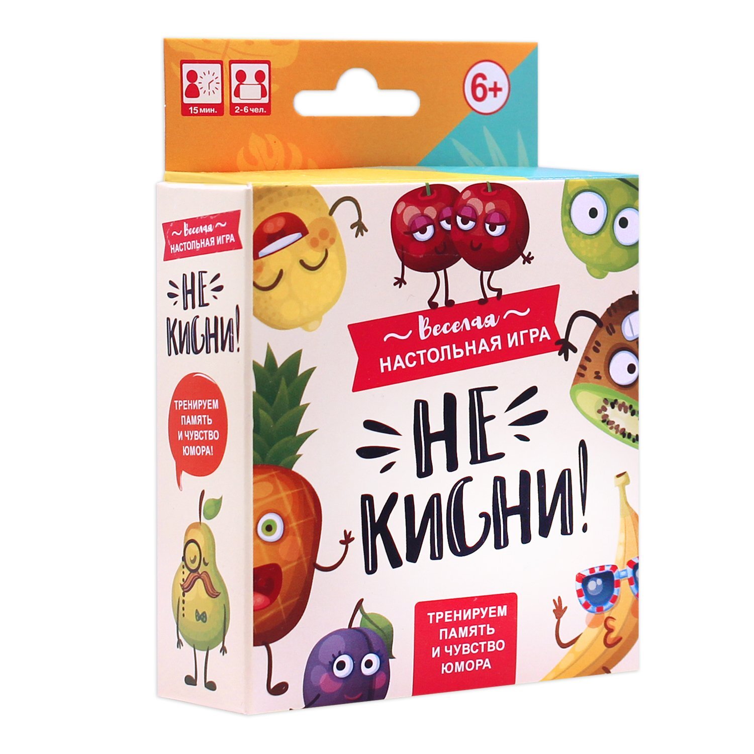 не кисни картинки. настольная игра origami. настольная игра "не кисни-2!". Origami не кисни-2! 06511. не кисни 2.