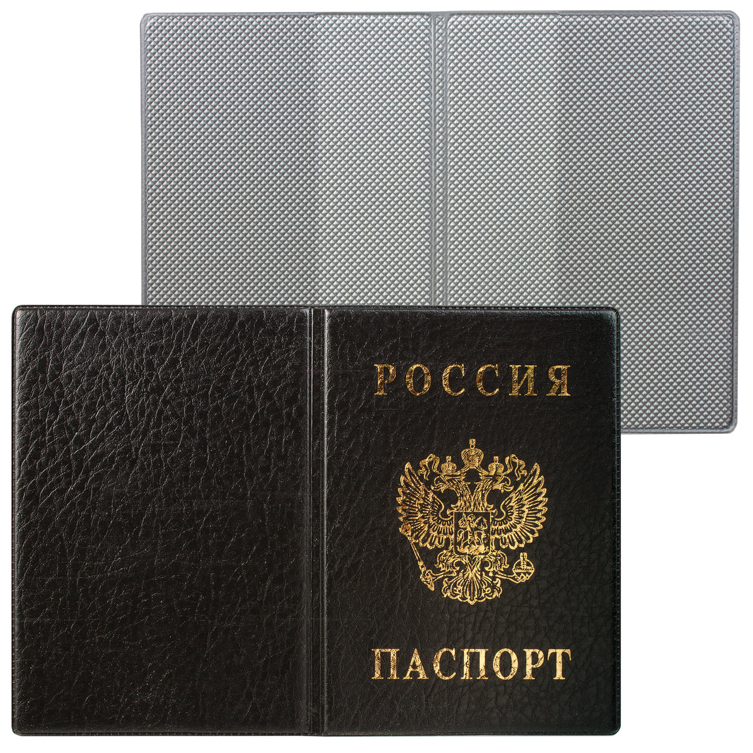 Обложка для паспорта Ozon