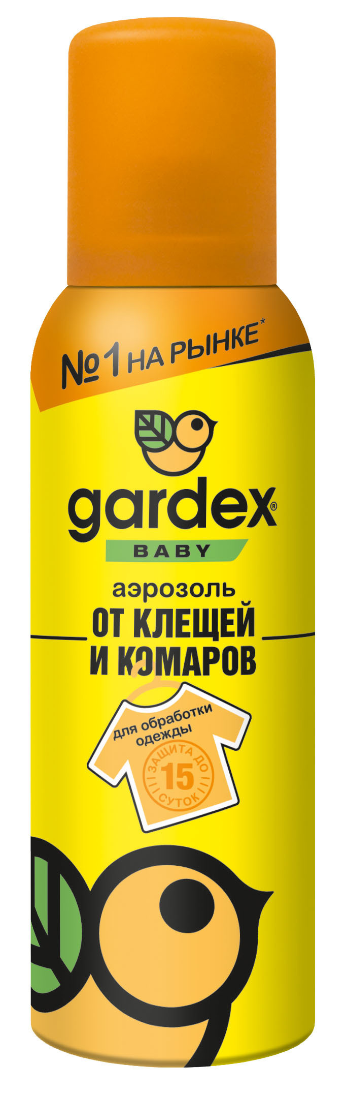 Спрей от клещей. Gardex Baby аэрозоль от клещей и комаров на одежду 100 мл. Гардекс аэрозоль от клещей и комаров на одежду Baby 100мл. Спрей от клещей Gardex Baby 100 мл. Детский спрей от комаров Gardex Baby.