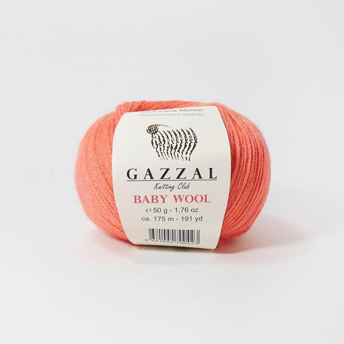 Пряжа Gazzal Xl Baby Wool Купить