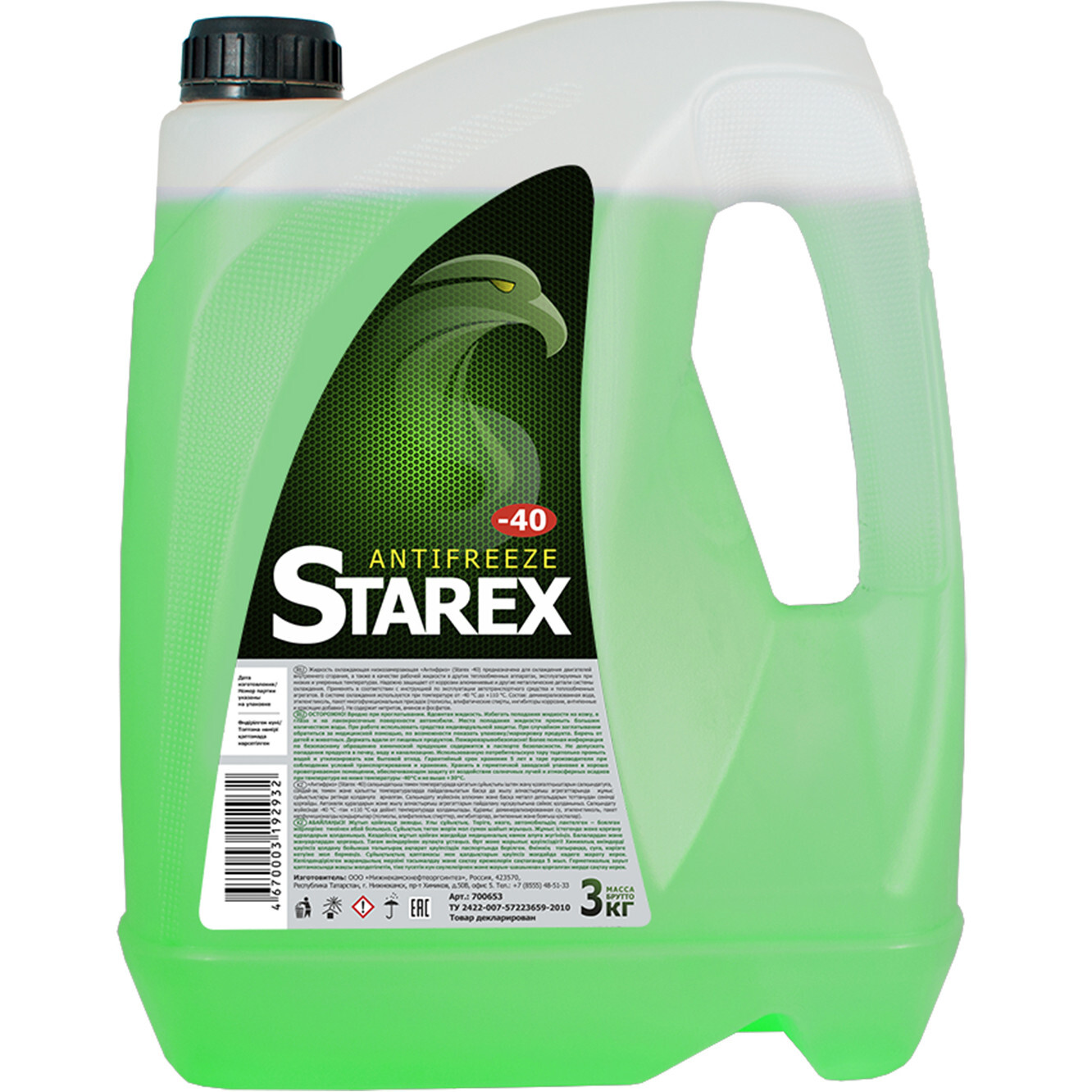 Антифриз STAREX Green (Север) G11 3кг (700653)