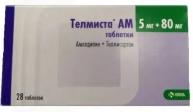 Телмиста Ам 5 80 Цена