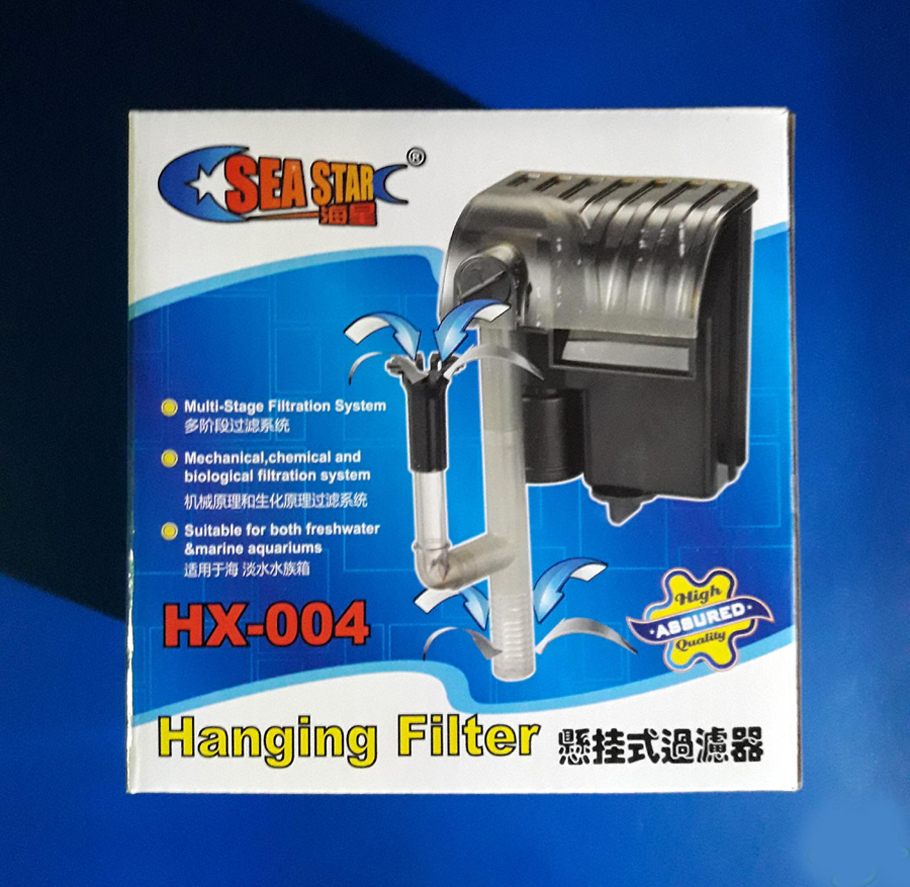 Sea Star HX-004 - навесной каскадный внешний фильтр водопад со ...