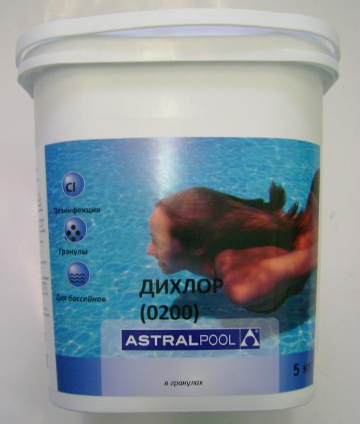 5 активного хлора. Дихлор в гранулах CTX-200 1кг. Дихлор 0200 ASTRALPOOL. Дихлор в таблетках для бассейна. Дихлор астрал.