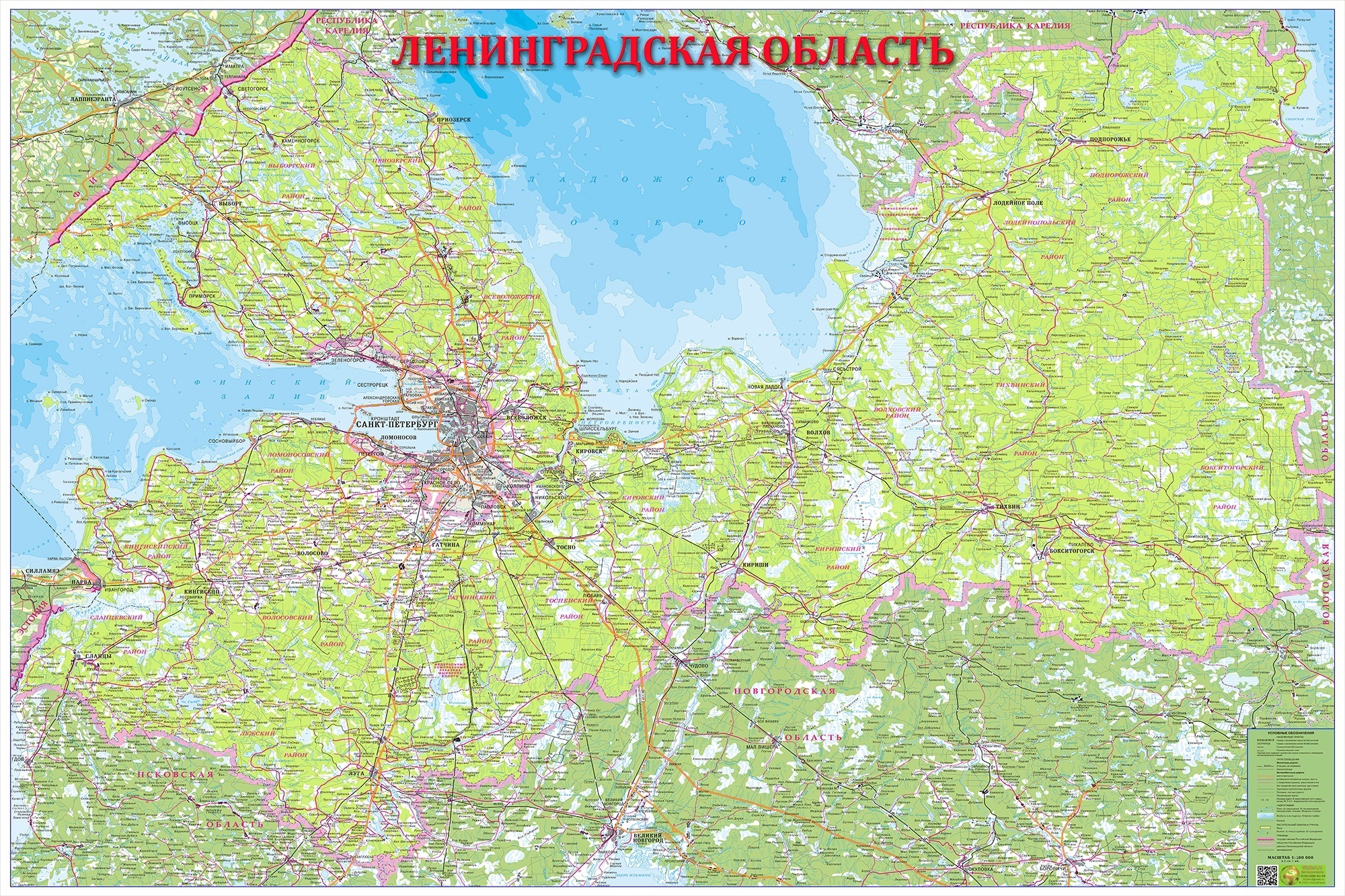 карта ленинградская область достопримечательности