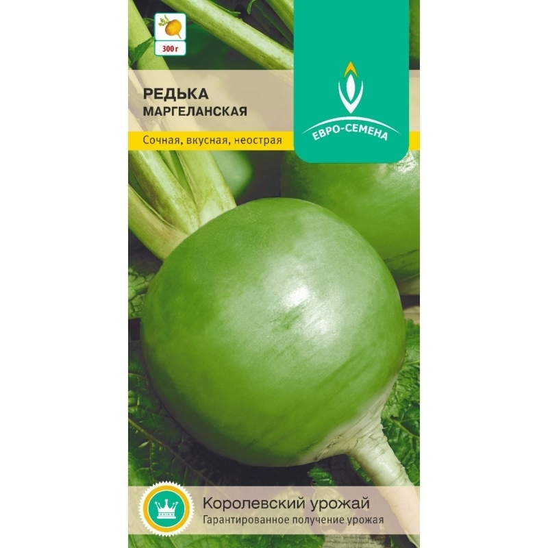 Семена По 1 Гр Польша Купить