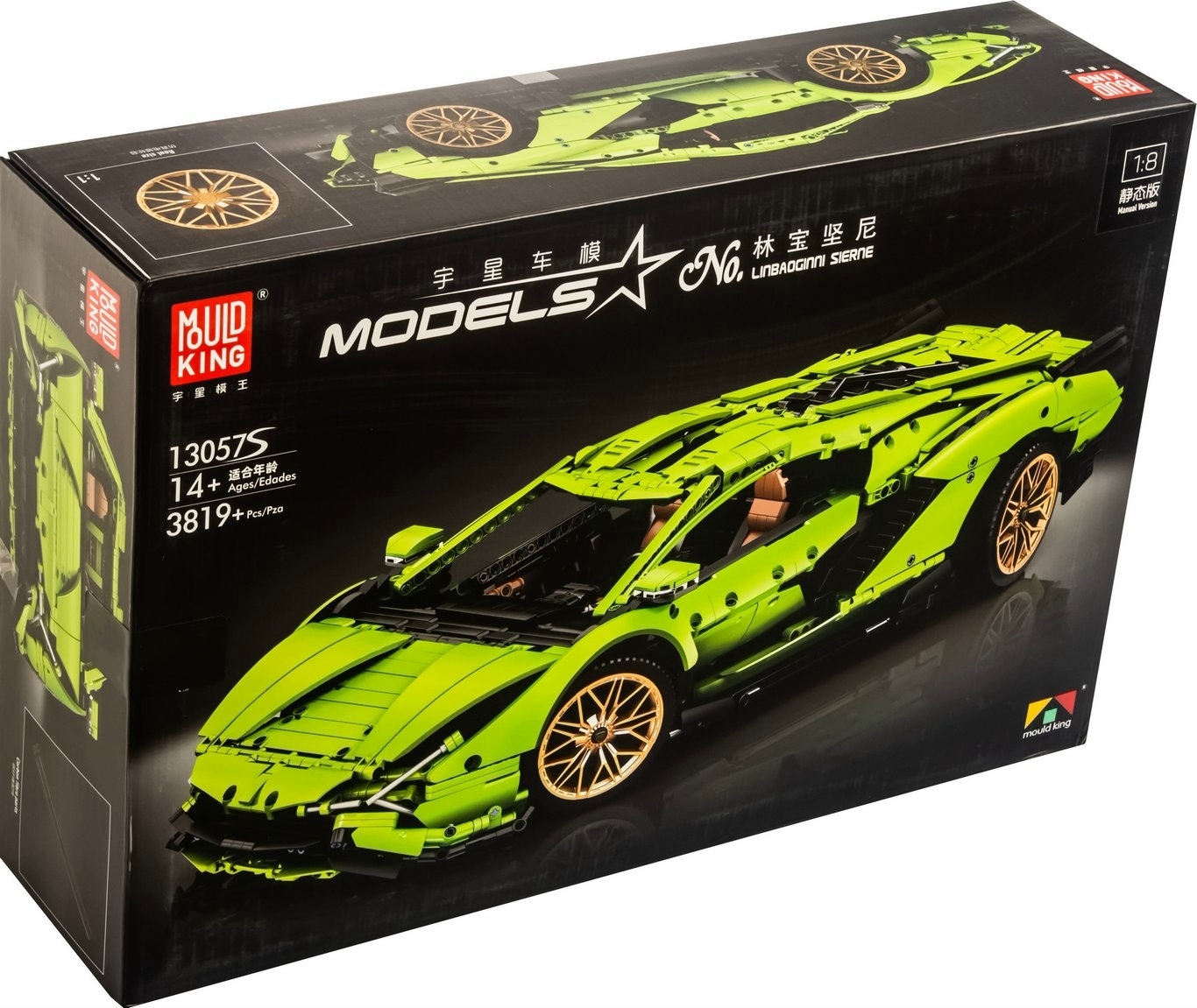 Конструктор Mould King 13057S+D Lamborghini Sian FKP 37 с ДУ, На  радиоуправлении, Электронный, Пластиковый, Для мальчика, Совместим с Лего  Техник, 3819 Деталей - купить с доставкой по выгодным ценам в  интернет-магазине OZON (464142033)