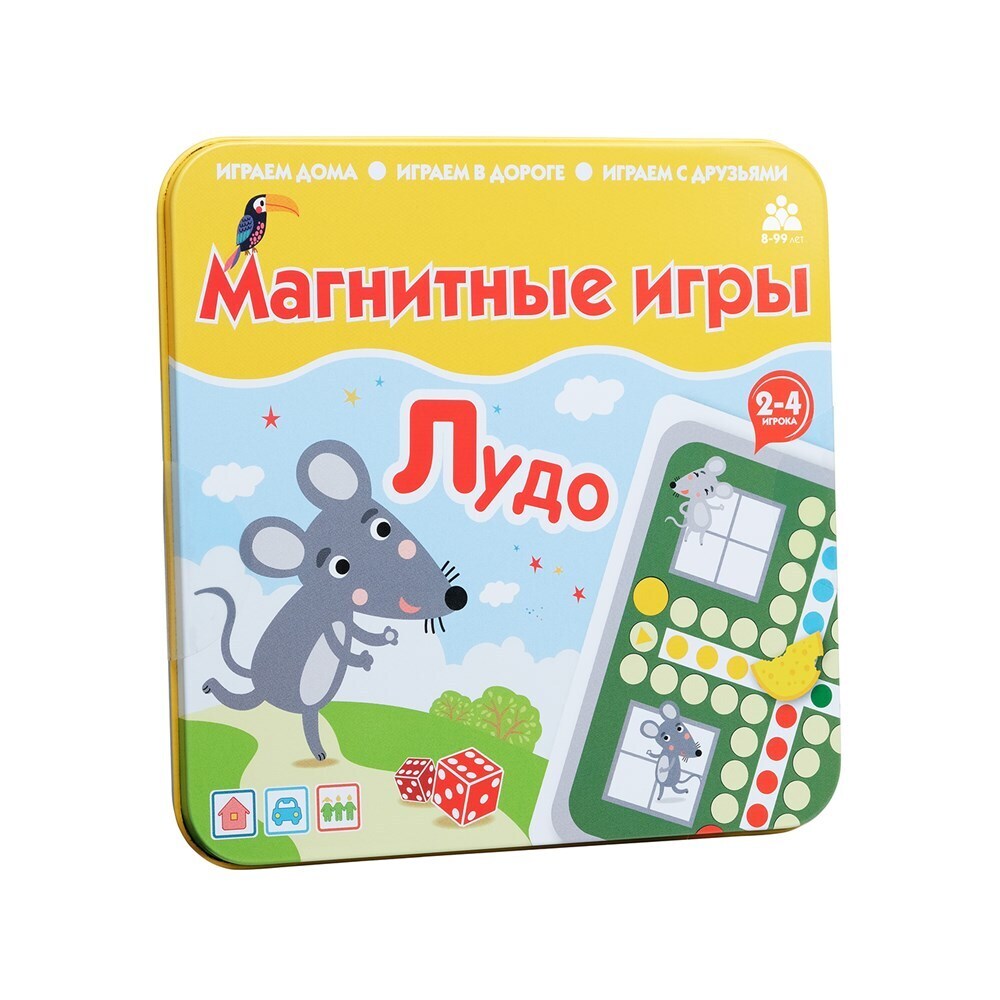 Магнитная настольная мини игра Бумбарам, 