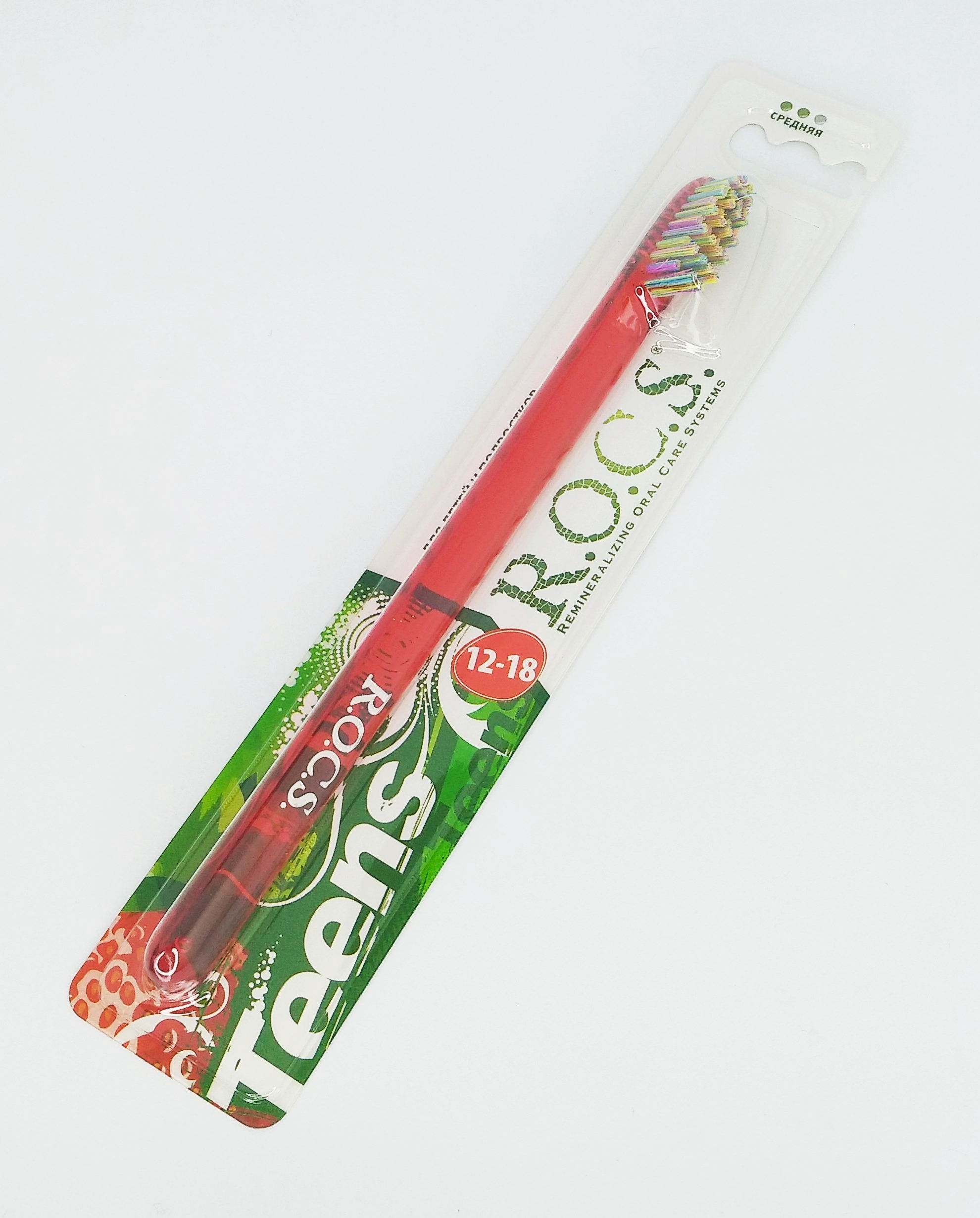 Детская зубная щетка для детей и подростков Рокс Тинс от 12 до 18 лет ...