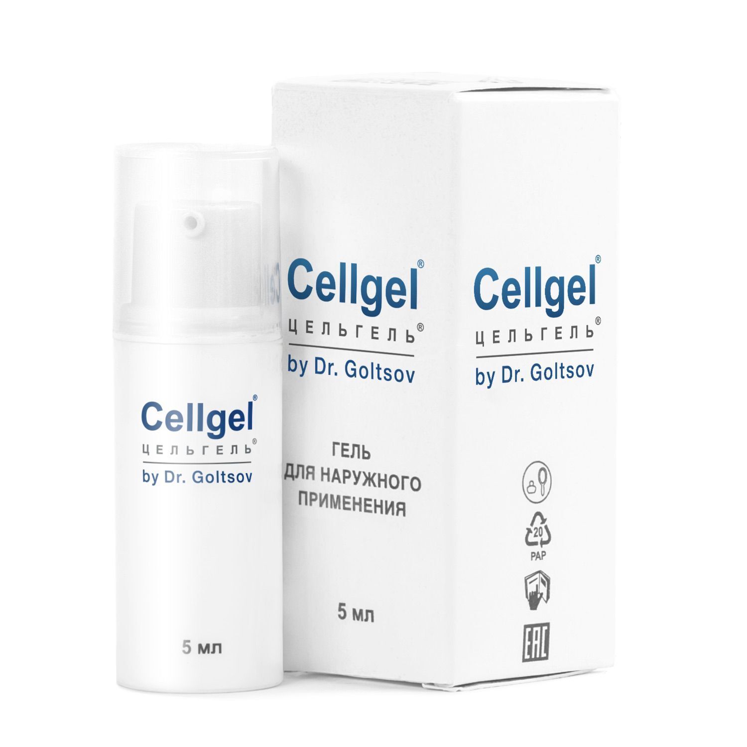 Ранозаживляющее средство Cellgel (Цельгель)