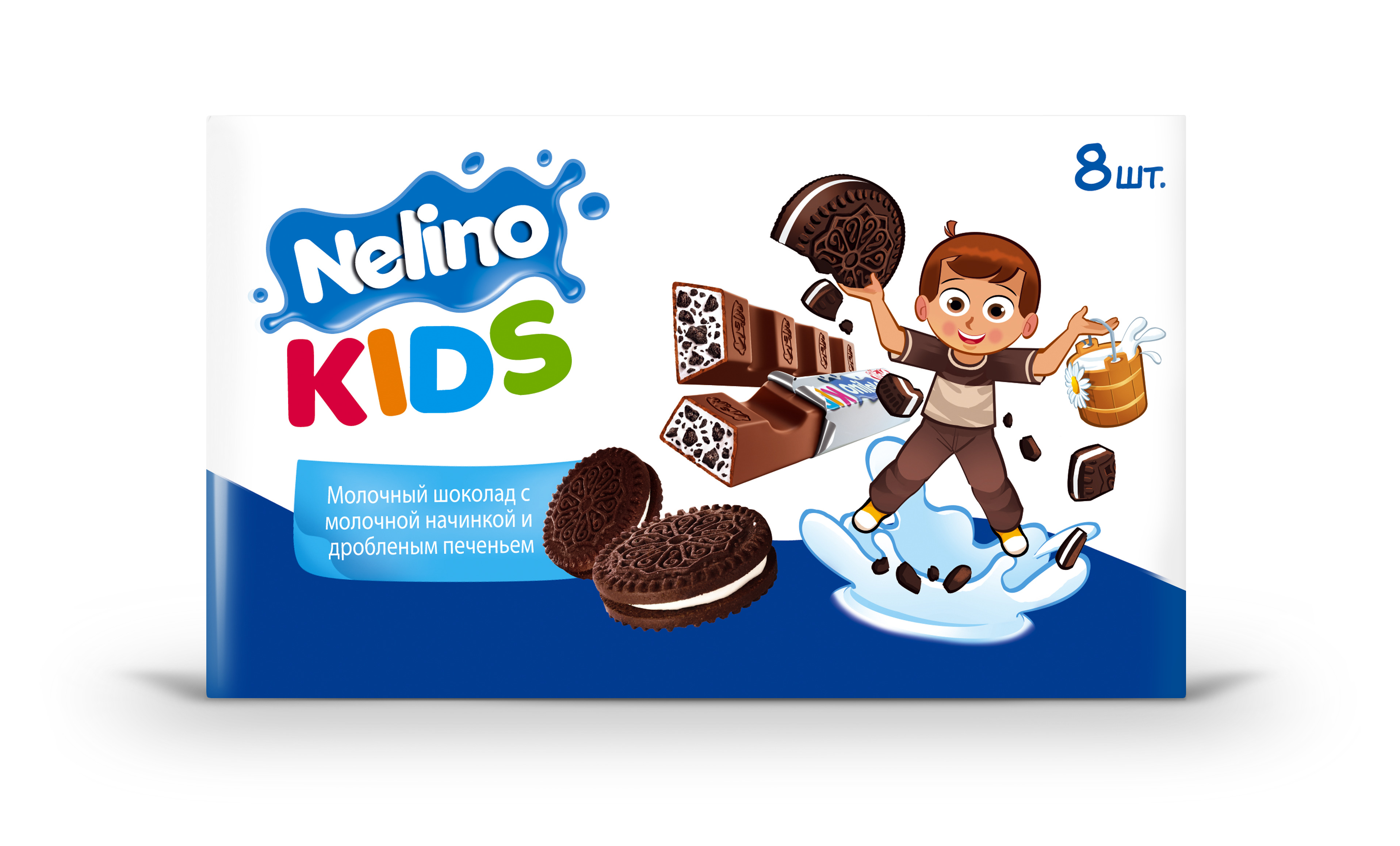 Nelino Kids шоколад