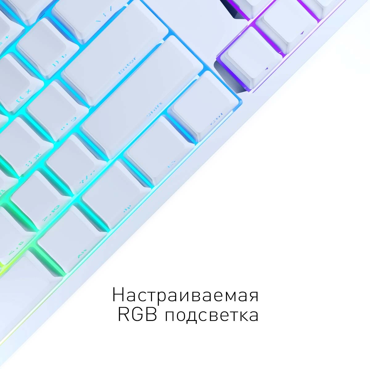 Наушники lunacy x дарк проджект. Dark Project kd87a White Gateron cap Teal. Dark Project kd87a Optical. Kd87a Dark Project Custom RGB. Dark Project kd87a cap Teal купить.