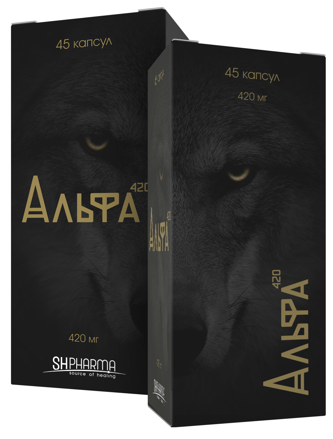 Альфа 420 Капсулы Купить