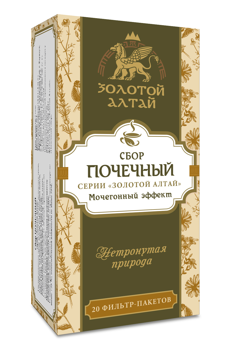 Почечный сбор Золотой Алтай 1,5 г x20 — купить в интернет-аптеке OZON ...
