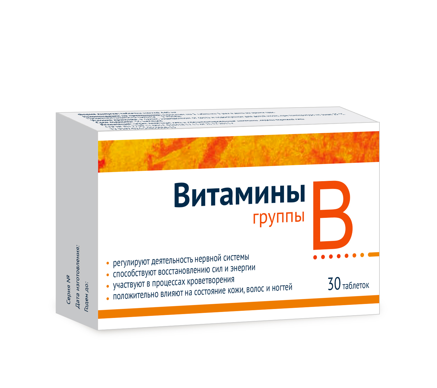 Витамин б1 в таблетках цена. Витамины группы в табл x30. Комплекс витамины в 1 6 12 в таблетках. Комплекс витаминов в2 в6 в12. Витамины в1 и в6 в таблетках.