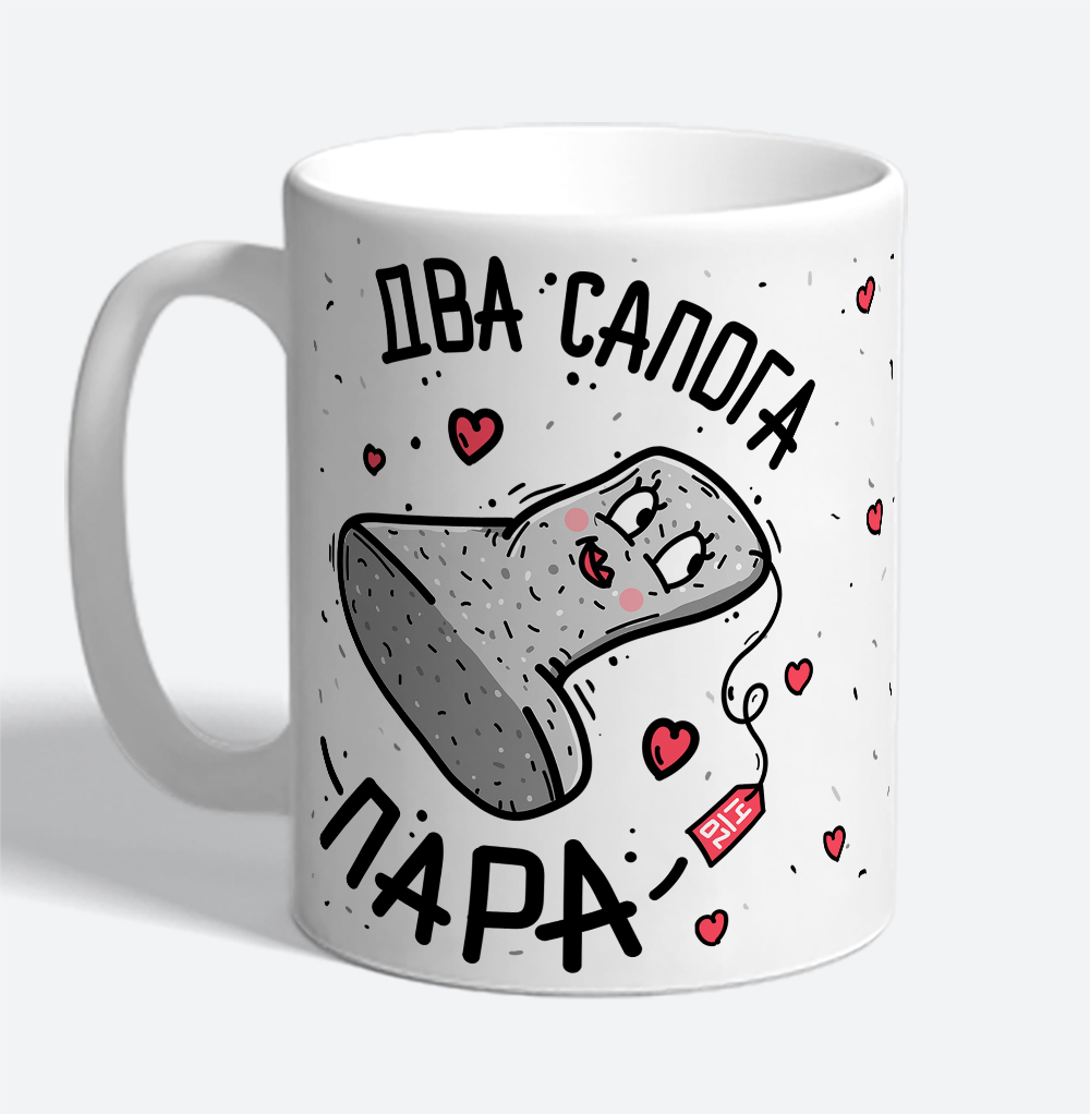 Торт два сапога пара