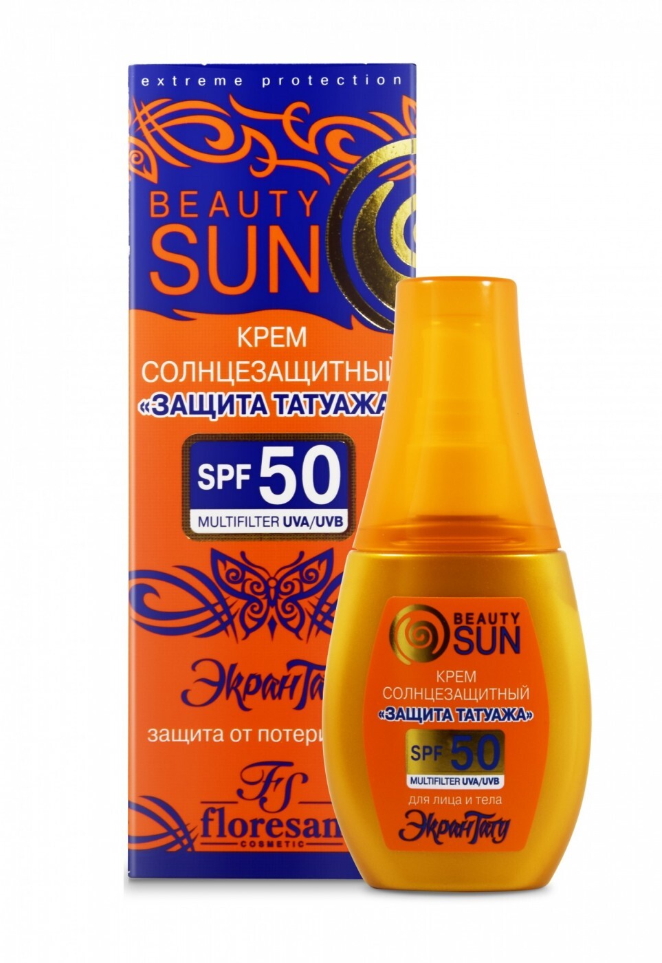 Крем защита. Флоресан Beauty Sun солнцезащитный крем. Флоресан солнцезащитный крем 50. Солнцезащитный крем SPF 50 Флоресан. Солнцезащитный крем 100 SPF Флоресан.