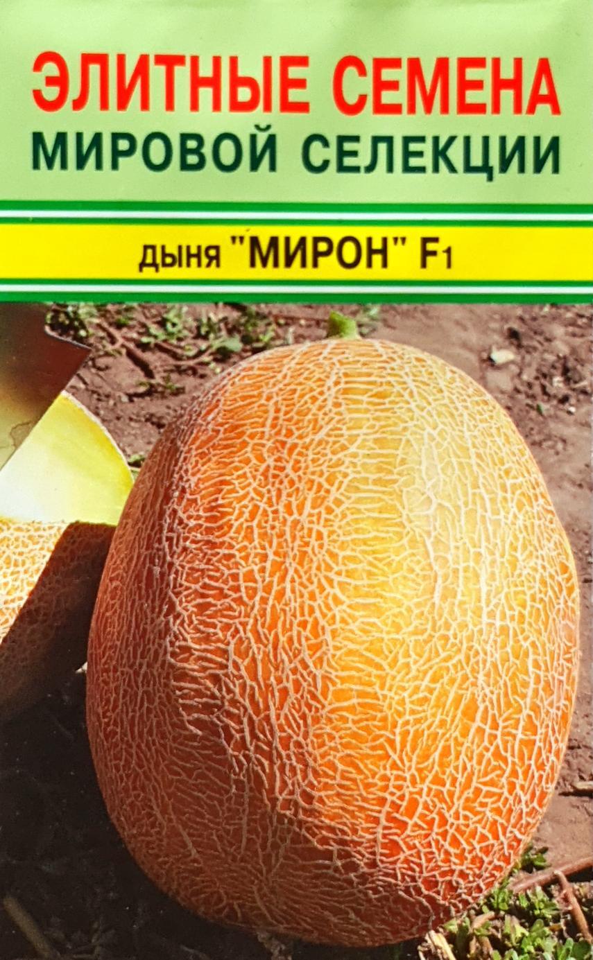 Методы защиты от неблагоприятных условий