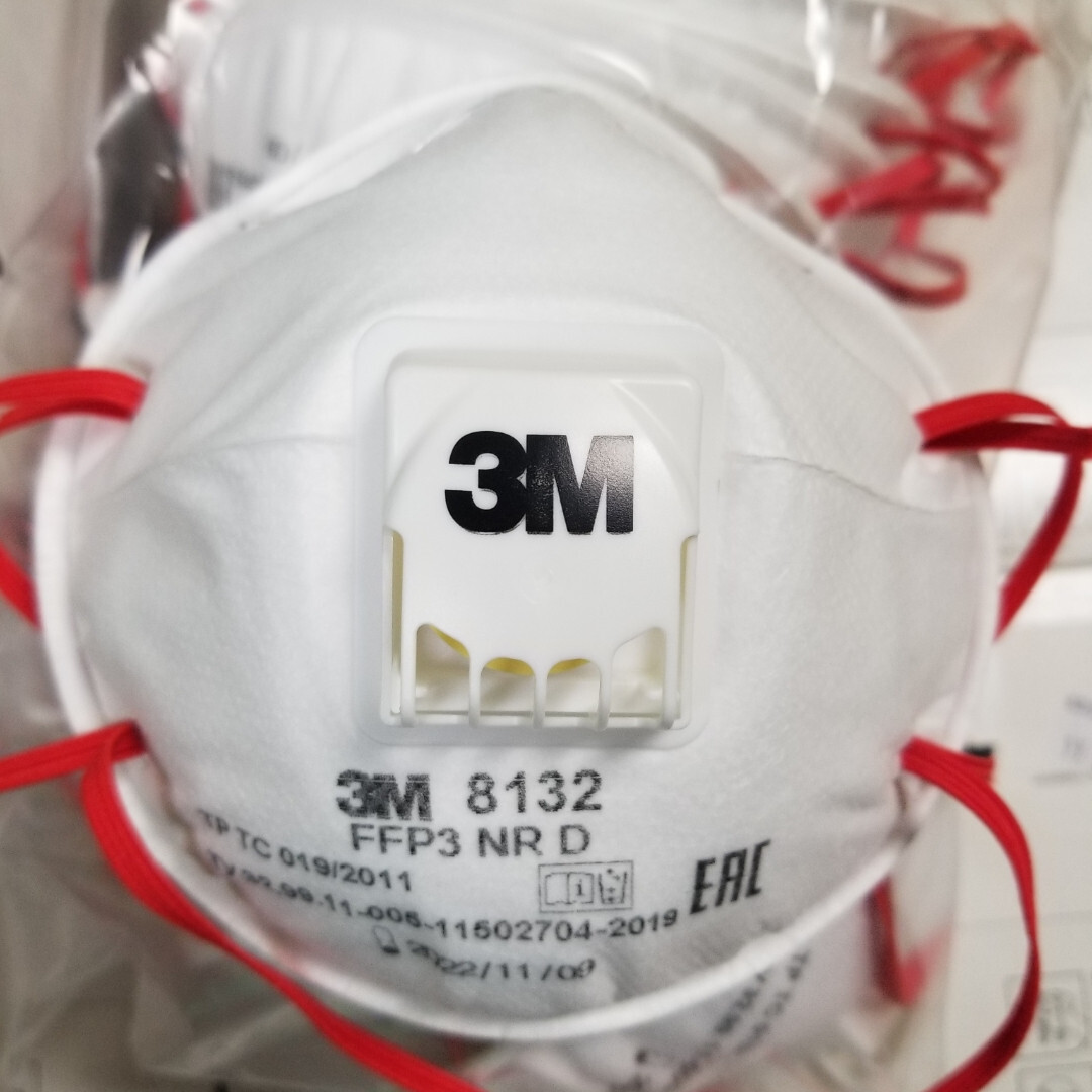 Респиратор Оптом 3м 8122 Купить В Челябинске