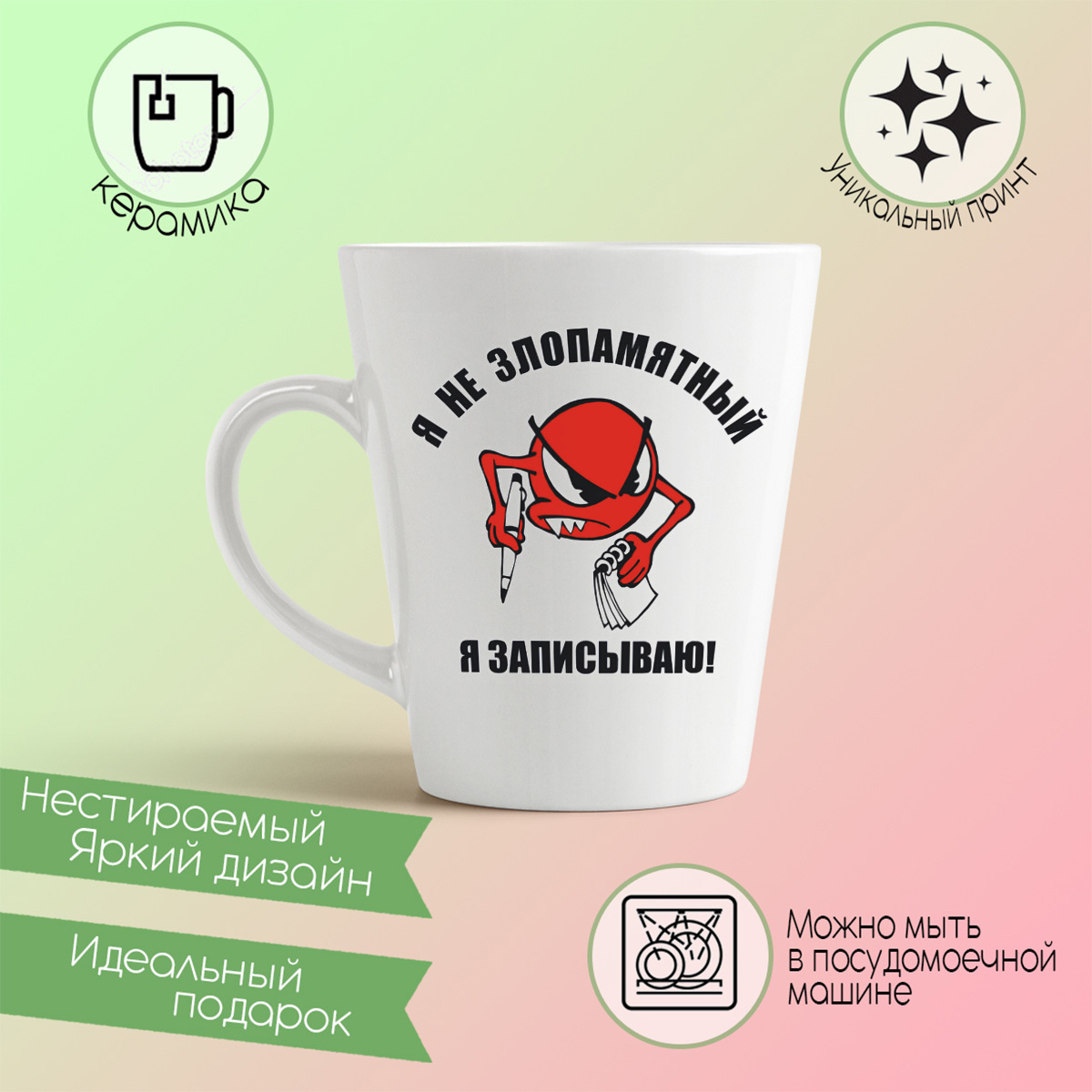 Запись в кружки. Запишите в кружках. Запишите в кружках. Школьные кружки и секции. Фотоколлаж на кружке.