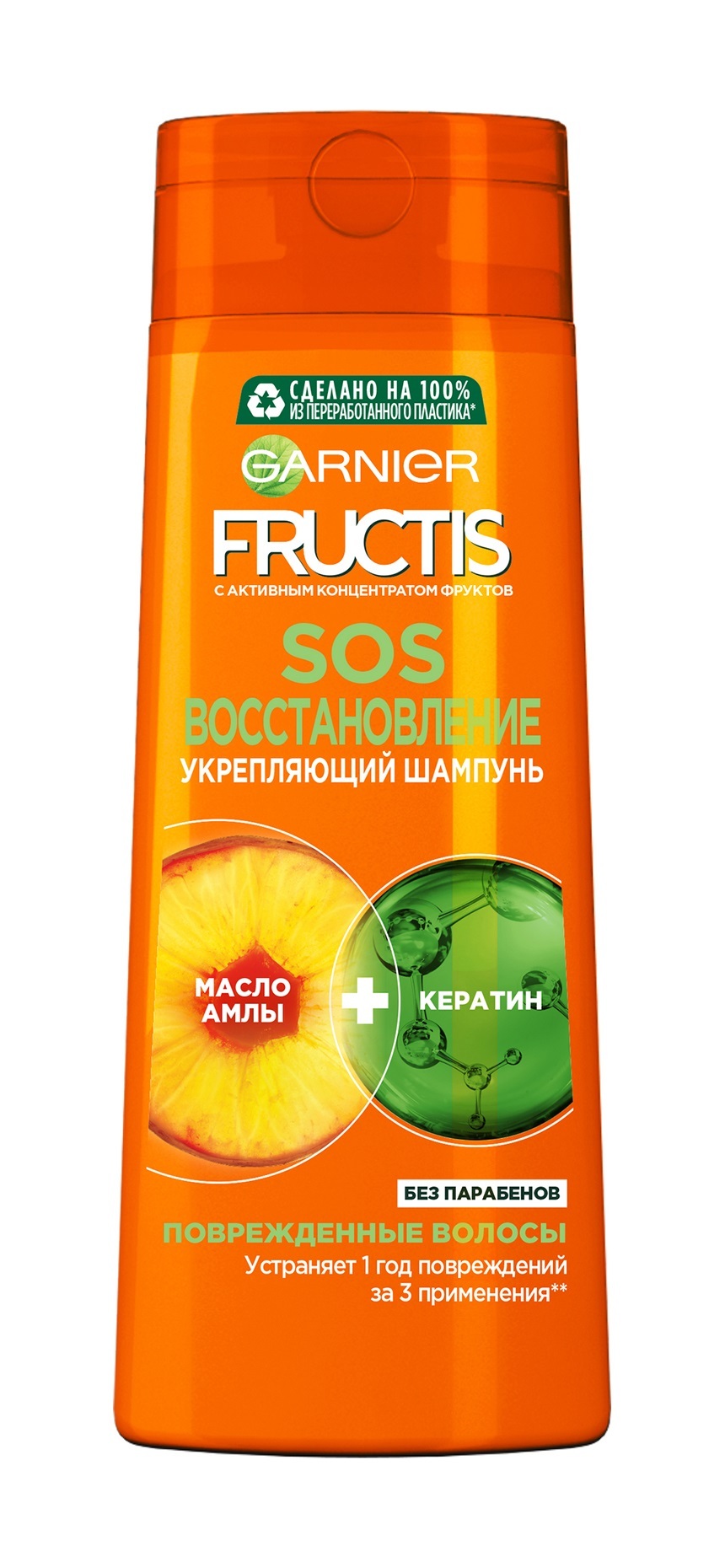 GARNIER Шампунь для секущихся и очень поврежденных волос Fructis SOS  Восстановление, 400 мл - купить с доставкой по выгодным ценам в  интернет-магазине OZON (257784335)