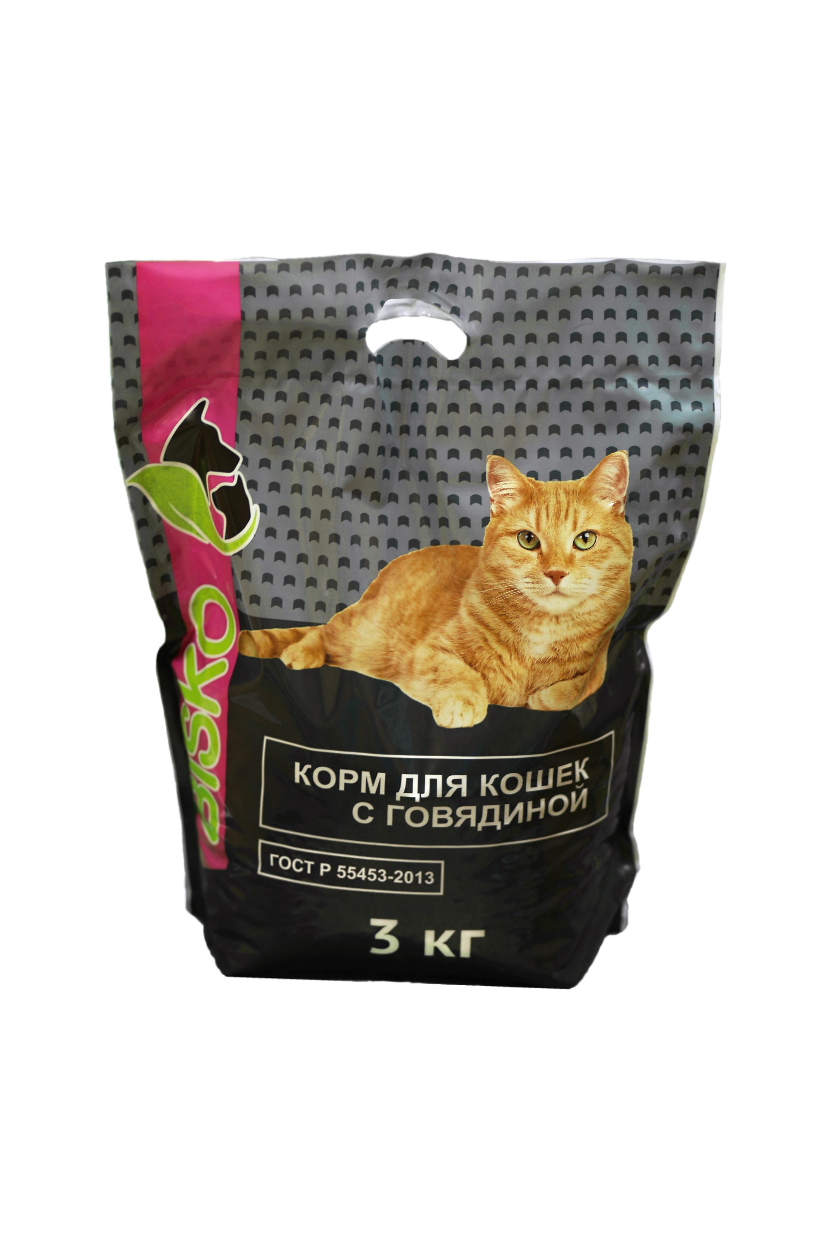 Заказать Корм Для Кошек