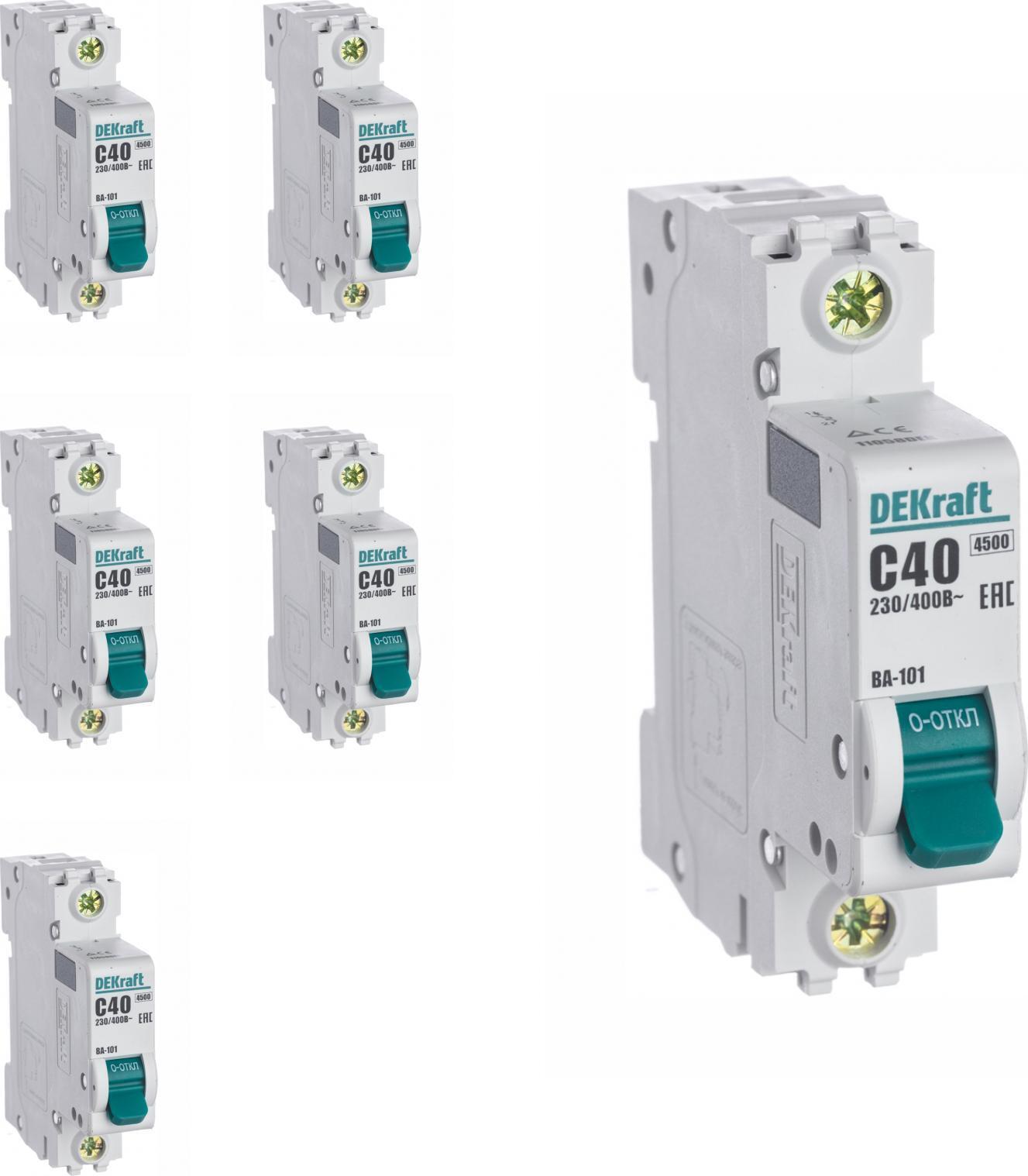 Ва 101 40а. Ва 101 40а. Ва 101 40а. 25014dek. Dekraft logo png.