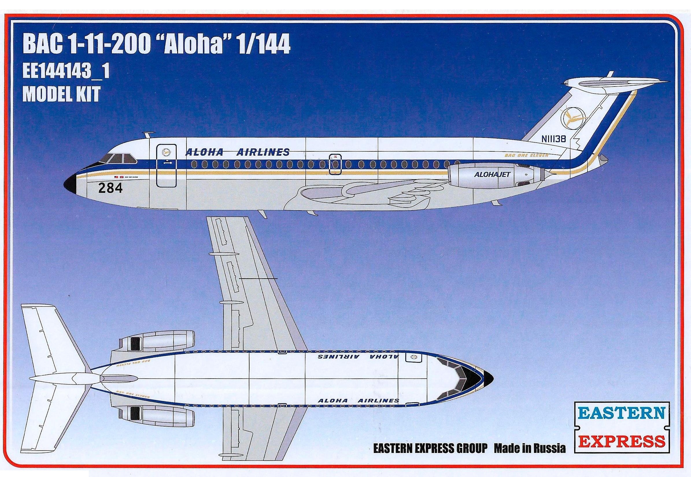 Сборная модель Восточный Экспресс ЕЕ144143_1 Авиалайнер BAC 1 11 200 ALOHA Масштаб 1/144